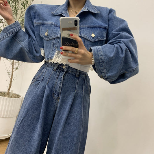 Blue Patchwork Denim Outerwear